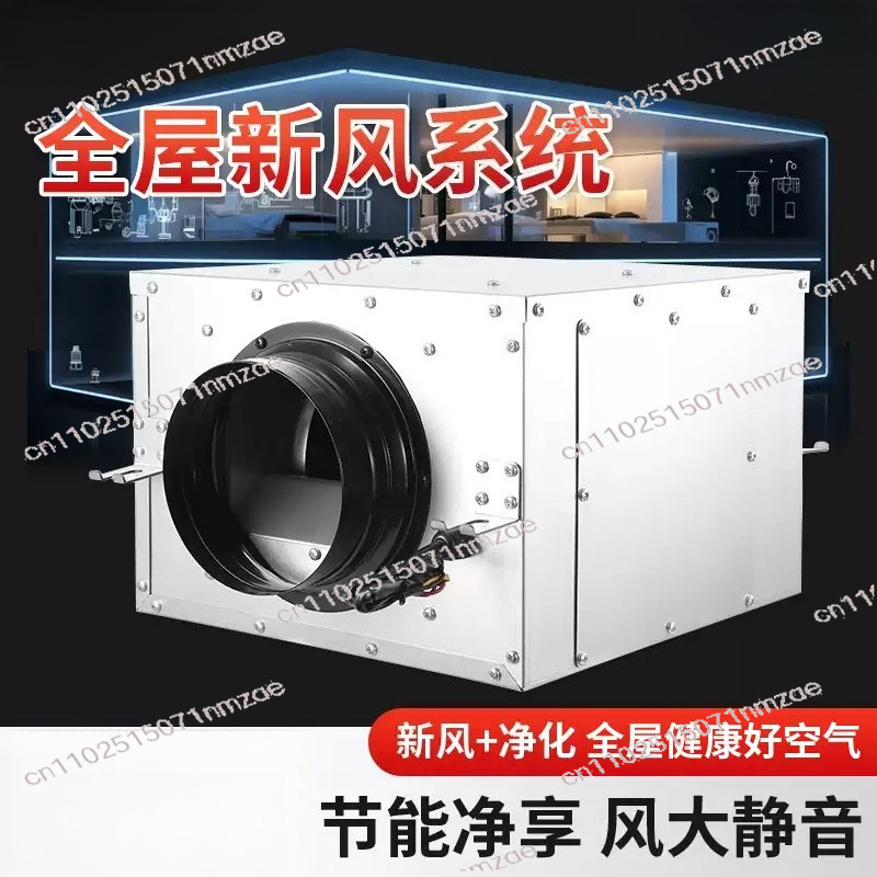 Commercial Kitchen Ventilation System - Ventilador de Exaustão Unidirecional para Cozinha