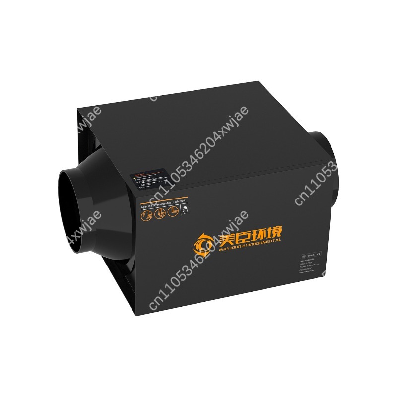 Commercial Kitchen Ventilation System - Ventilador Comercial Silencioso, Trocador de Ar,