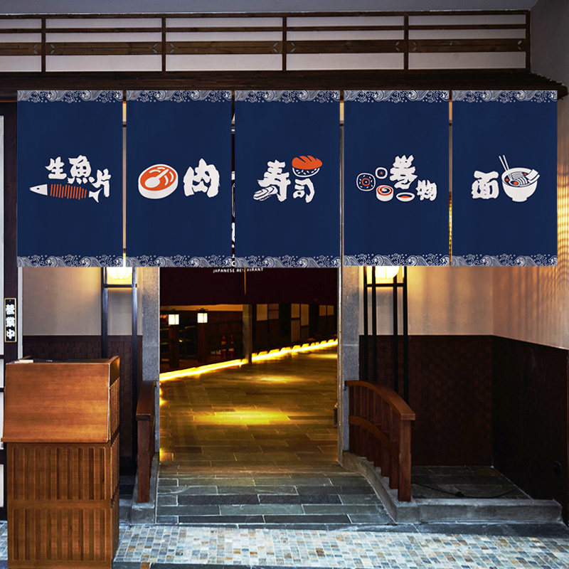 Cortina Noren Tradicional VIKA - Commercial Kitchen Canopy avaliação e preço
