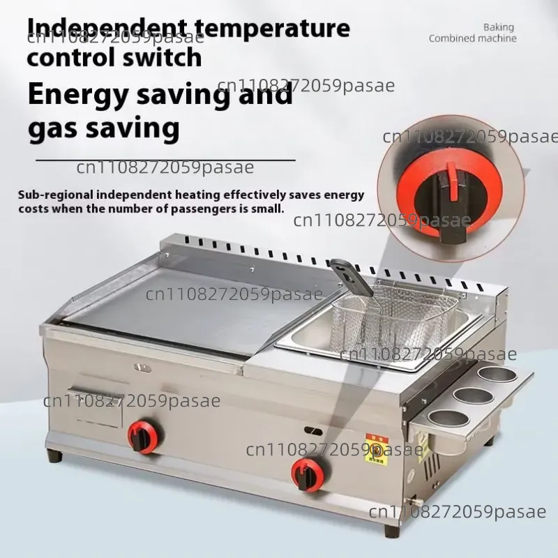 Máquina Combinada Comercial pa - Commercial Kitchen Parts & Service avaliação e preço
