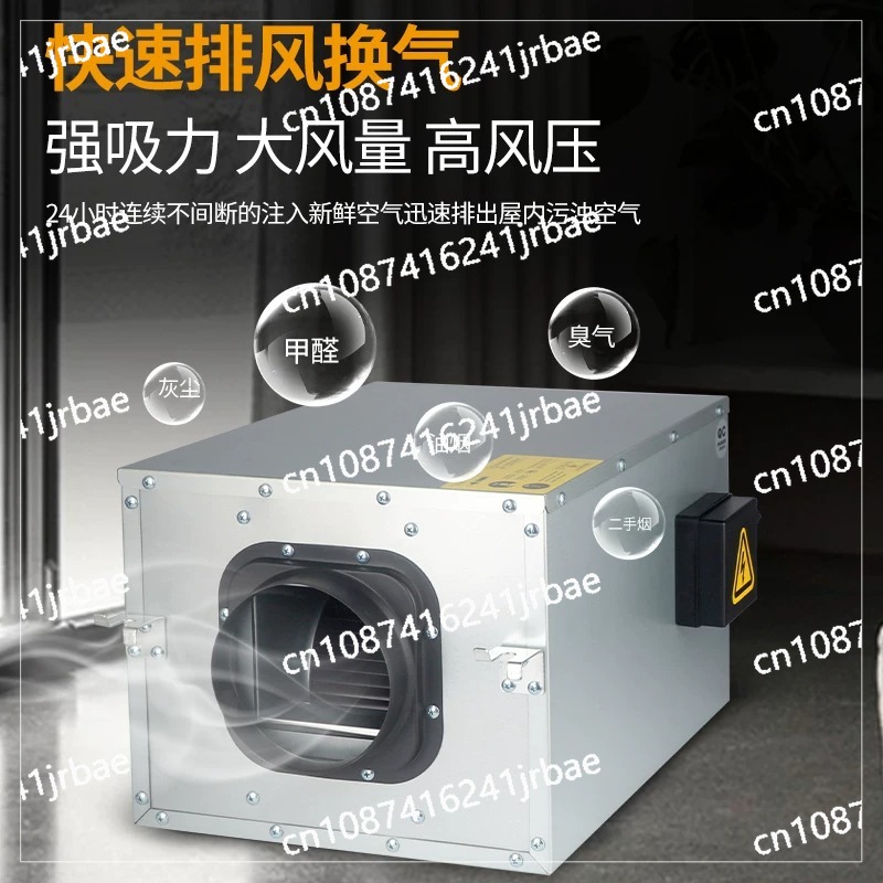 Ventilador de exaustão potente - Commercial Kitchen Ventilation System avaliação e preço