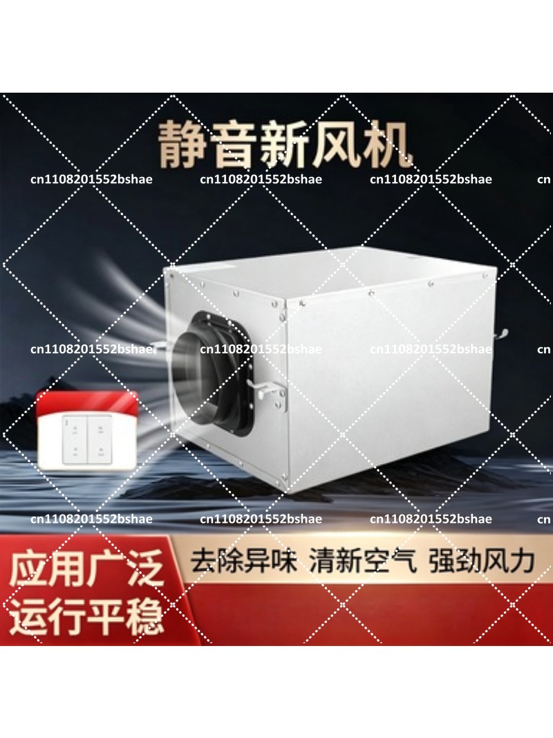 Exaustor de Cozinha Silencioso - Commercial Kitchen Ventilation System avaliação e preço